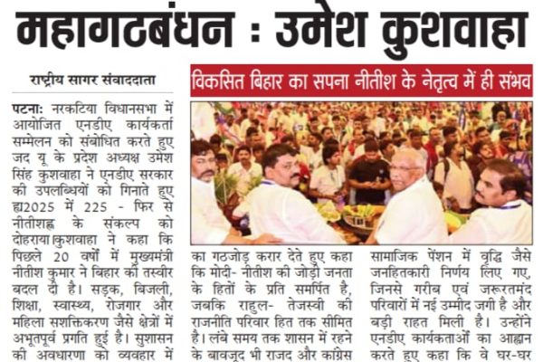 539147540_782254297674889_2677649053006595856_n