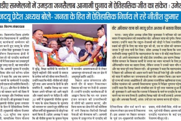 540733557_786275587272760_8285559499111116761_n