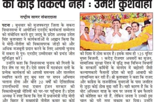 540736400_789200910313561_6451904178939666792_n