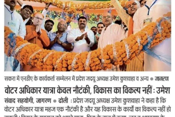 543129026_789201136980205_1819187730942396594_n